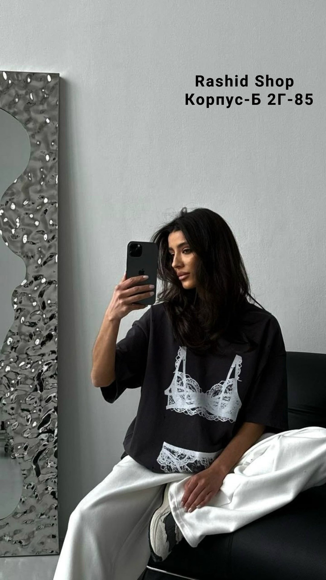 футболки женские оверсайз,футболка оверсайз с,женская футболка оверсайз с принтом,белая футболка оверсайз,футболка в стиле оверсайз