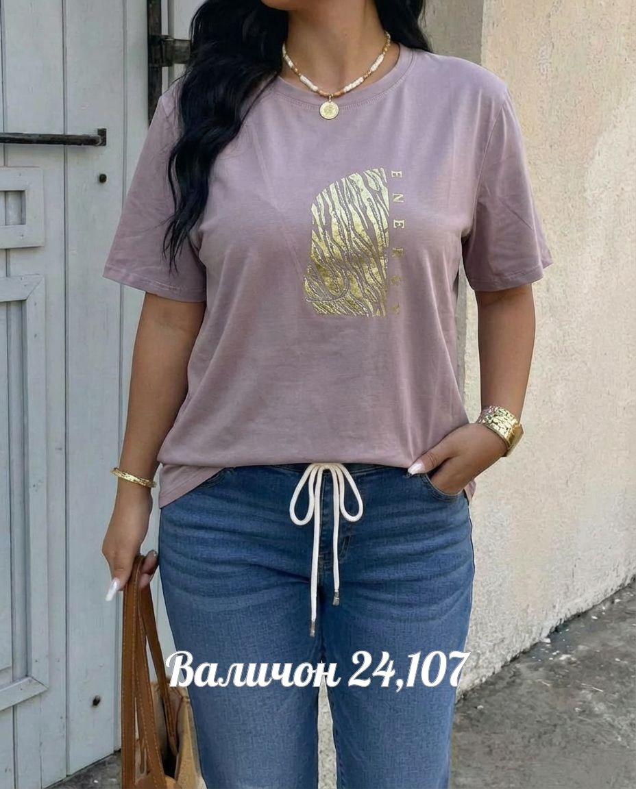 футболки женская,футболки женские больших размеров,женские футболки с принтом,женская футболка белая,футболка футболка женская