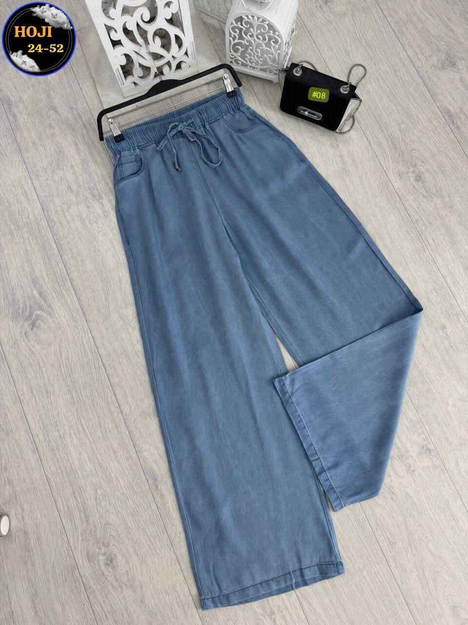 женские широкие джинсы,широкие джинсы,джинсы женские,брюки джинсы,джинсы бриджи