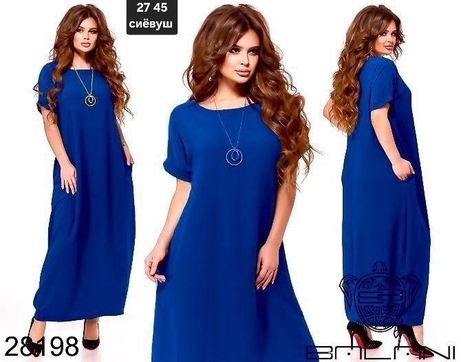 женские платья больших размеров,платье женской,платье стильное,платья большие размеры,платье макси свободное