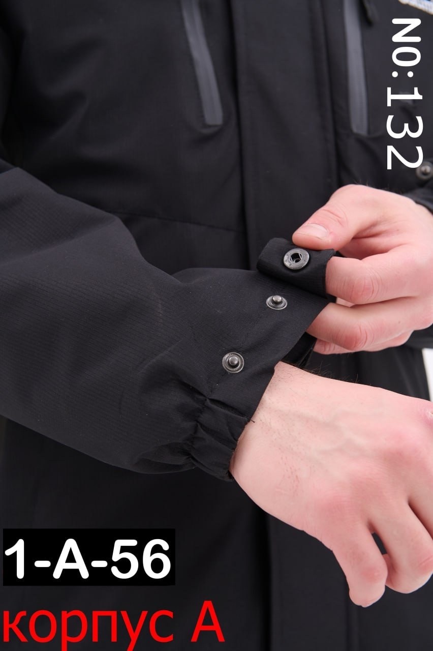 куртка columbia мужская демисезонная,куртка демисезонная мужская,куртка columbia,демисезонная куртка columbia,куртка мужская коламбия демисезонная