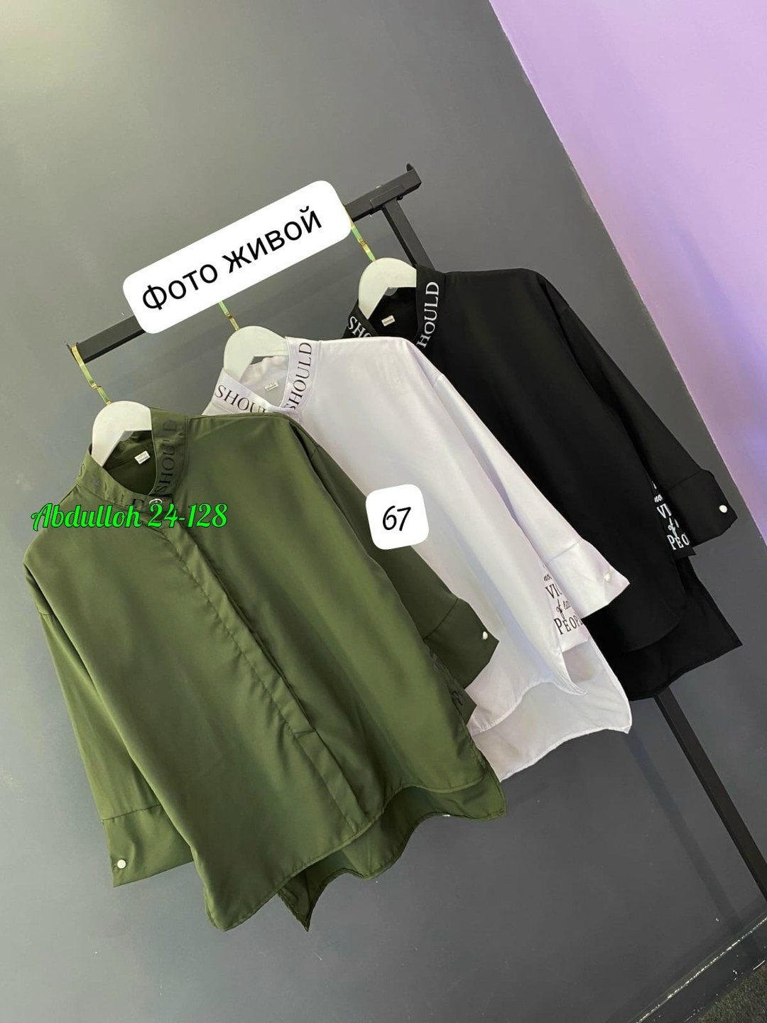 рубашка женская,женские костюмы,,женская кофточка,летние костюмы женские