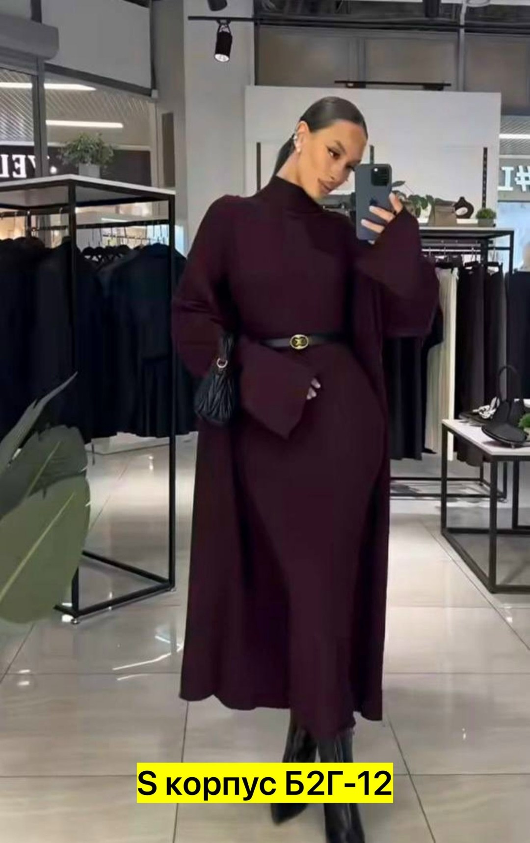 трикотажный костюм,костюм двойка кашемир,кардиган трикотажный,костюм трикотажный тройка,костюм кашемир