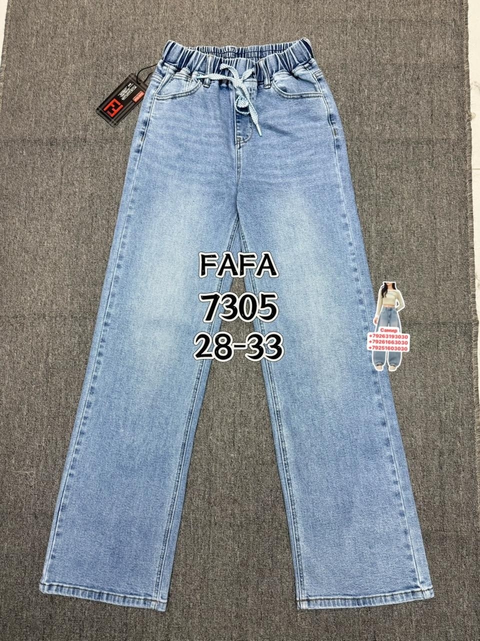 джинсы для девочек,брюки джинсы,джинсы,джинсы детский,джинсы штаны