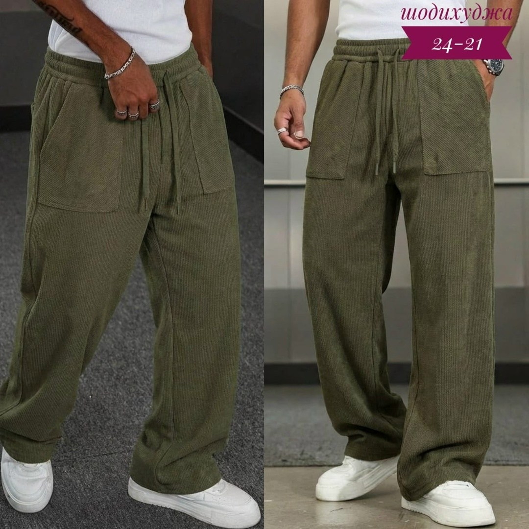 мужские брюки,брюки прямые,мужские спортивные брюки,повседневные брюки,широкие брюки