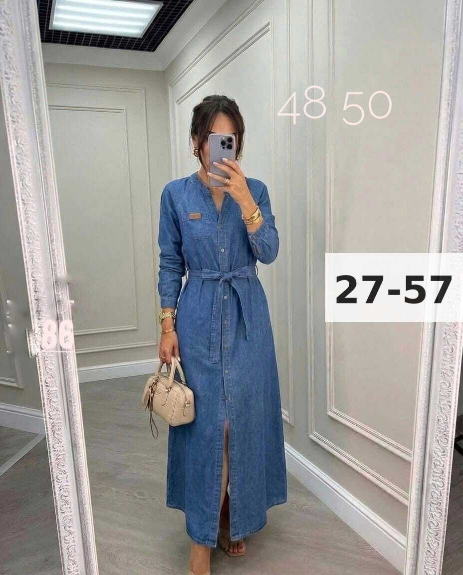 джинсовое платье сарафан миди style spark,джинсовое платье сарафан миди style spark цвет голубой деним,джинсовое платье,джинсовое платье миди,женское джинсовое платье