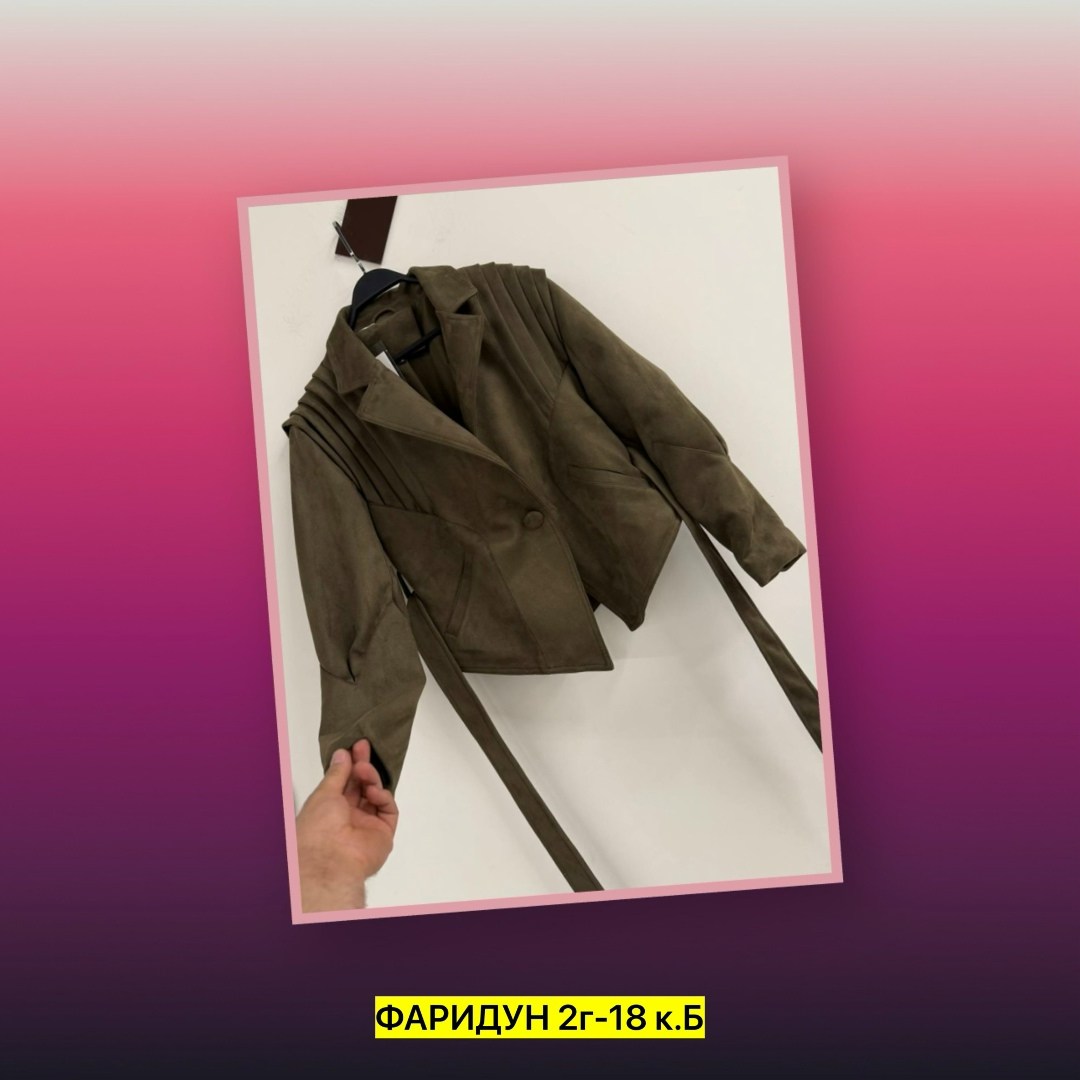 замшевый пиджак,замшевый пиджак женский,жакет из замши,пиджак,замшевый пиджак прямой крой