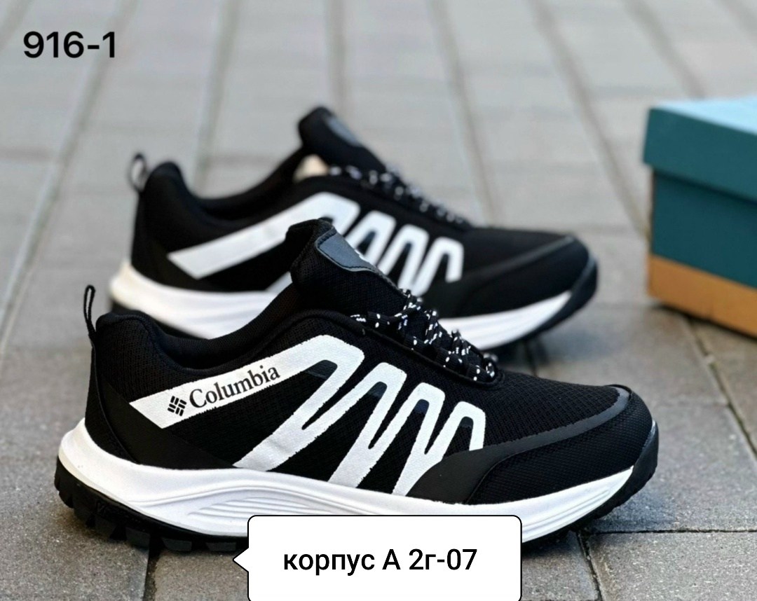 кроссовки мужские columbia,кроссовки,кроссовки для мужчин,кроссовка мужской,мужские кроссовки