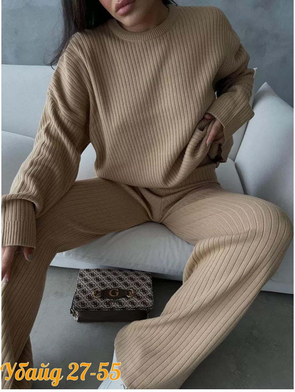 женский костюм лапша,женский костюм двойка лапша,костюм лапша,костюм лапша с брюками женский,вязаный костюм лапша с брюками палаццо