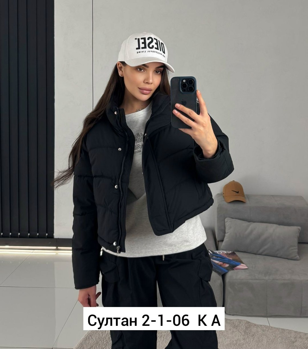 куртка демисезонная,куртка пуховик,куртка,женская куртка,куртка женская демисезонная