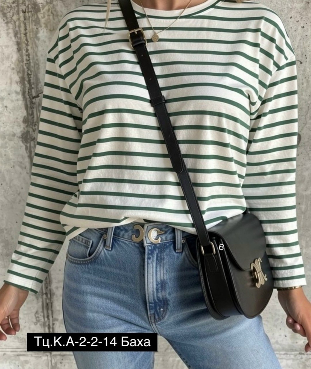 кофта тельняшка,стильная женская белая тельняшка кофта в полоску лонгслив,джемпер тельняшка оверсайз,тельняшка женская,кофта в полоску