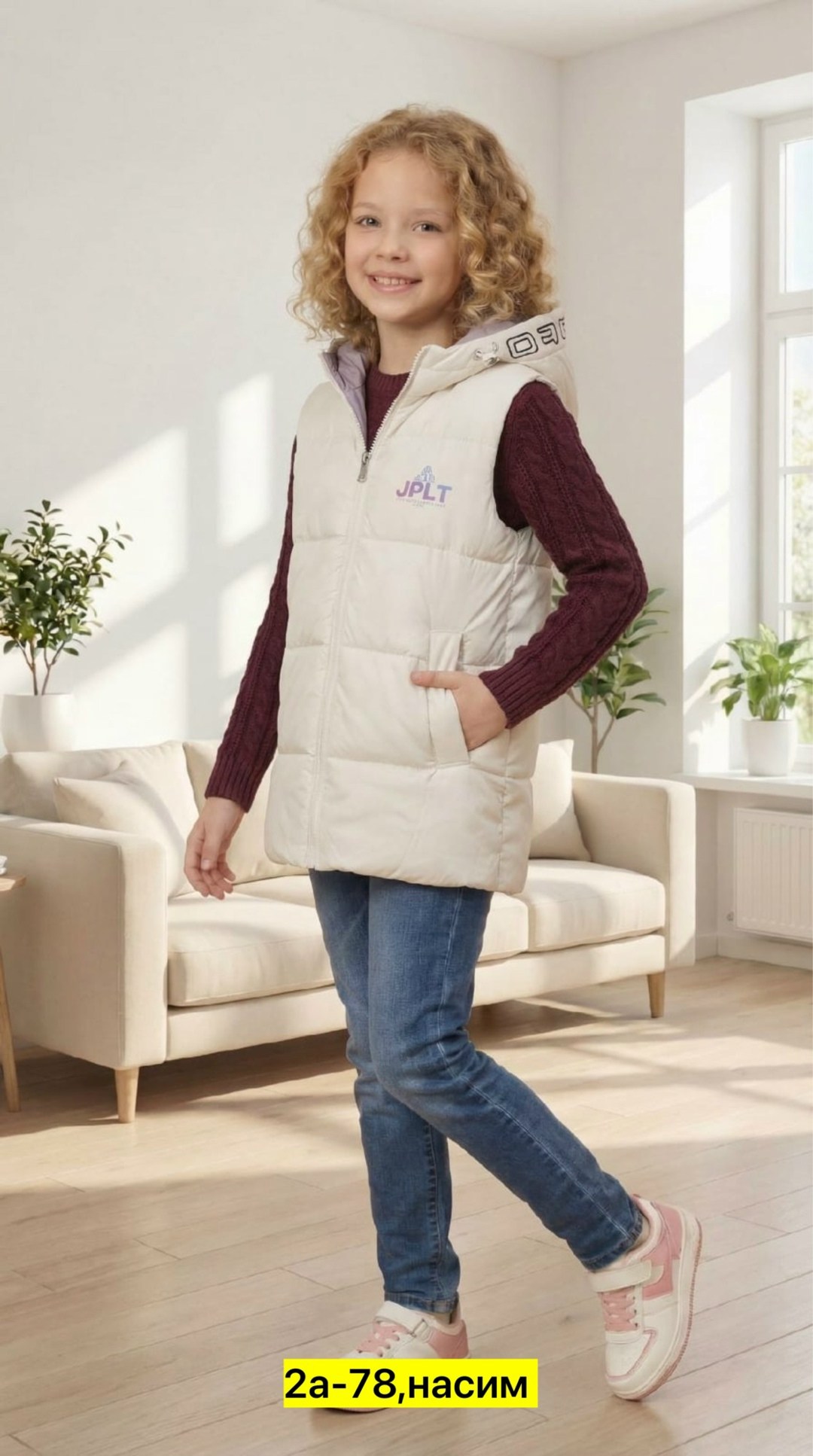 жилет детский,демисезонный жилет,жилет для девочек,жилетка детская,жилет утепленная