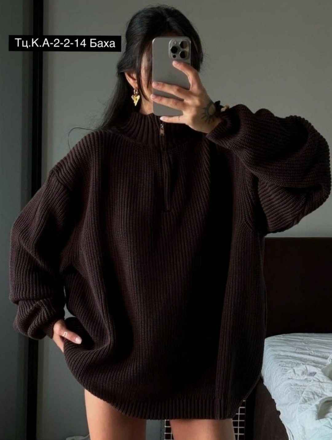 свитер оверсайз женский,модные свитера,свитера женские,свитер оверсайз с молнией,свитер