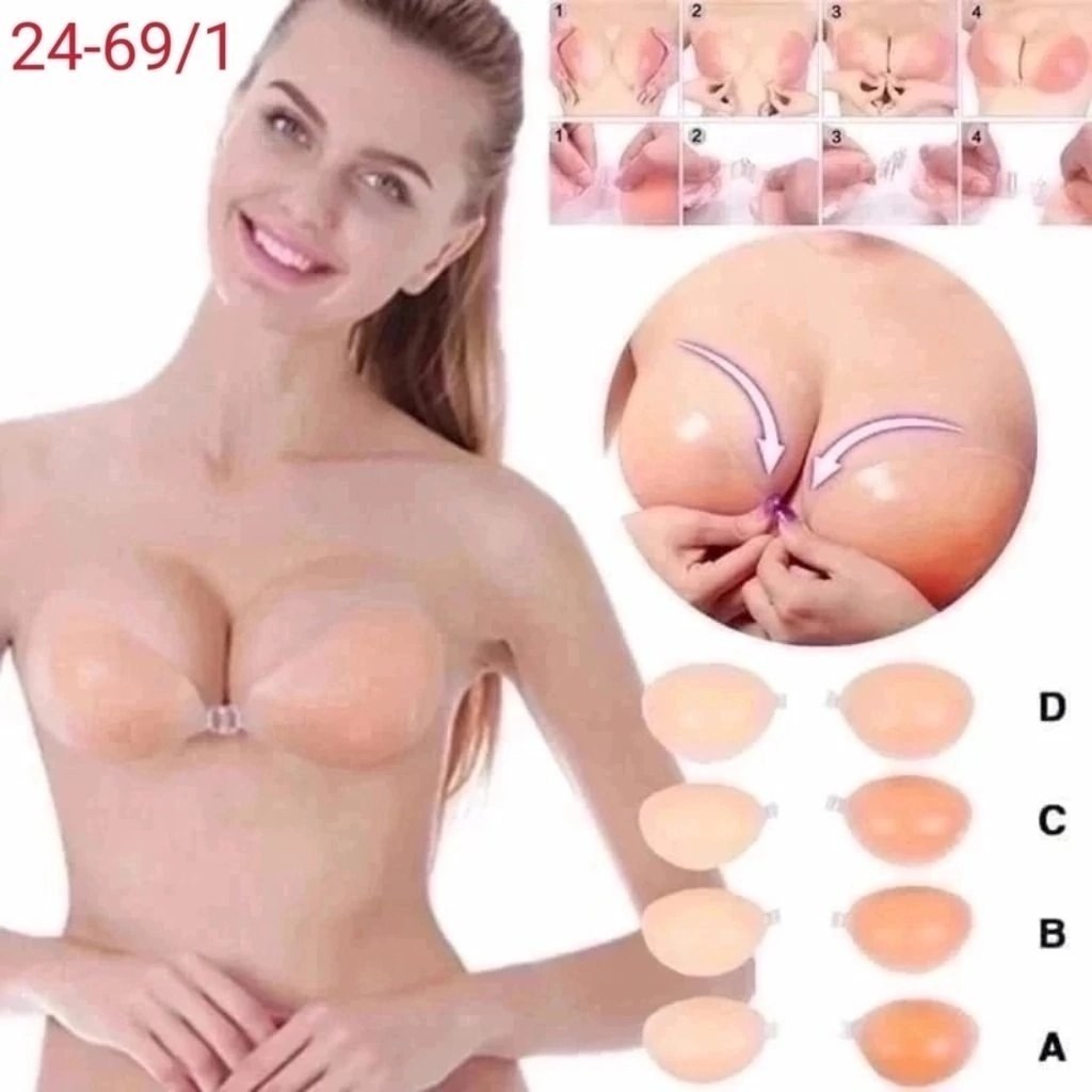 cиликоновый бюстгальтер,бюстгальтер силиконовый невидимка bra invisible,невидимый бюстгальтер,силиконовый бюстгальтер невидимый,груди силиконовые