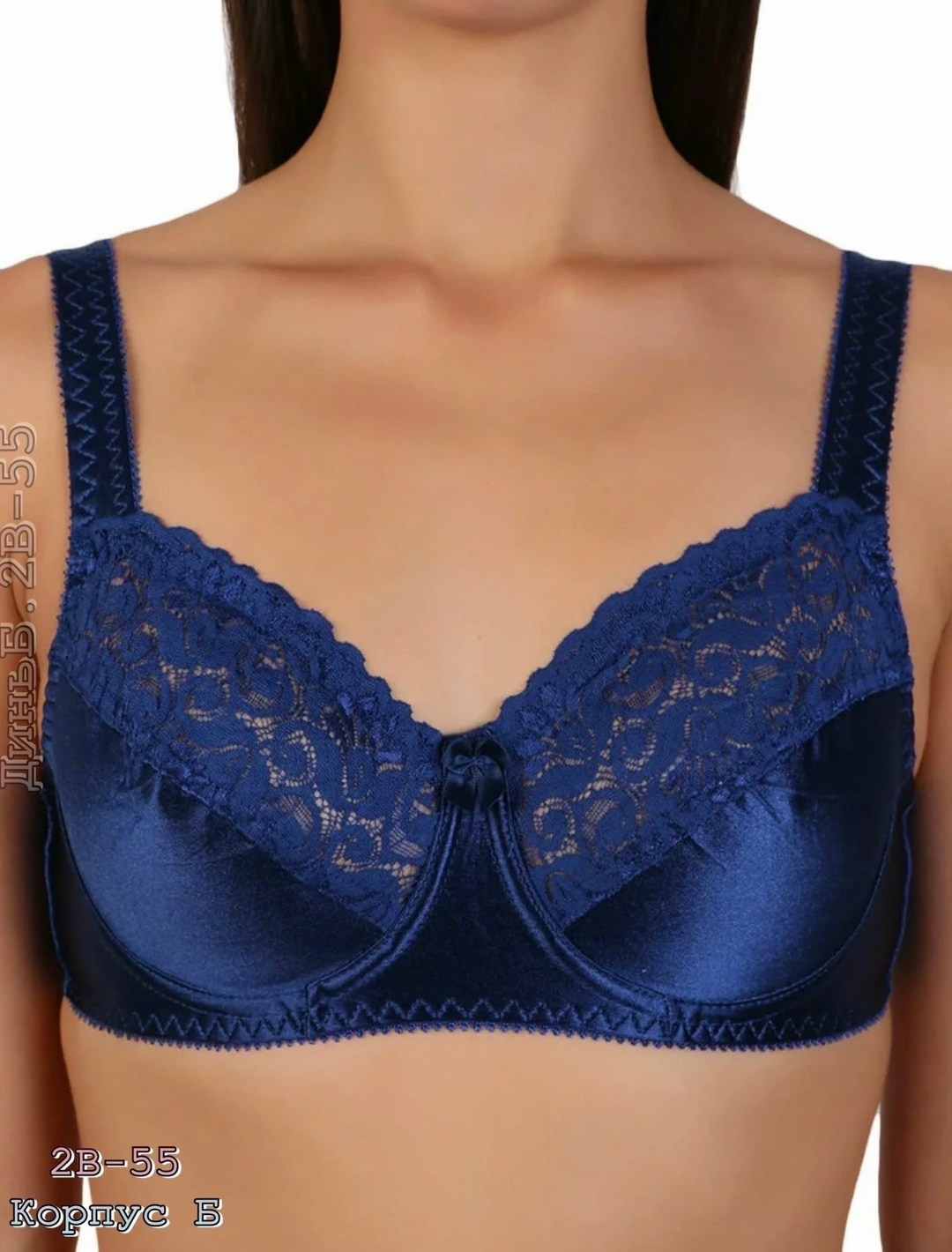 бюстгальтер,бюстгальтер женские,бюстгальтер классика,бюстгальтер классический,бюстгальтер розовый