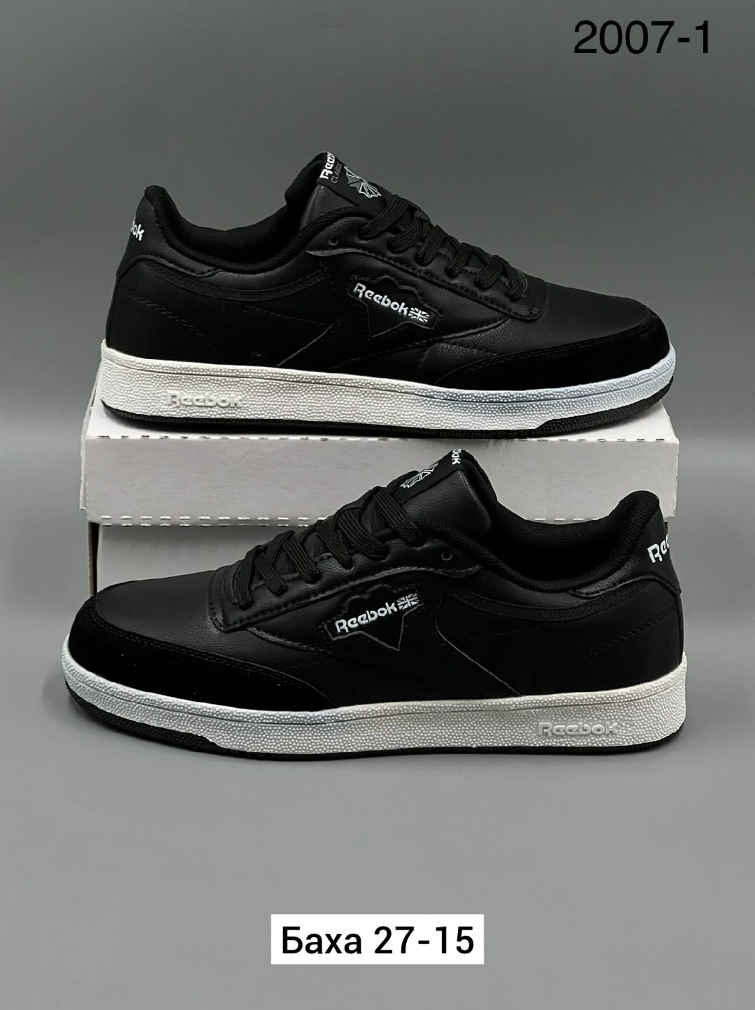 ,кроссовки reebok,кроссовки reebok club c 85,кроссовка мужской,мужские кроссовки