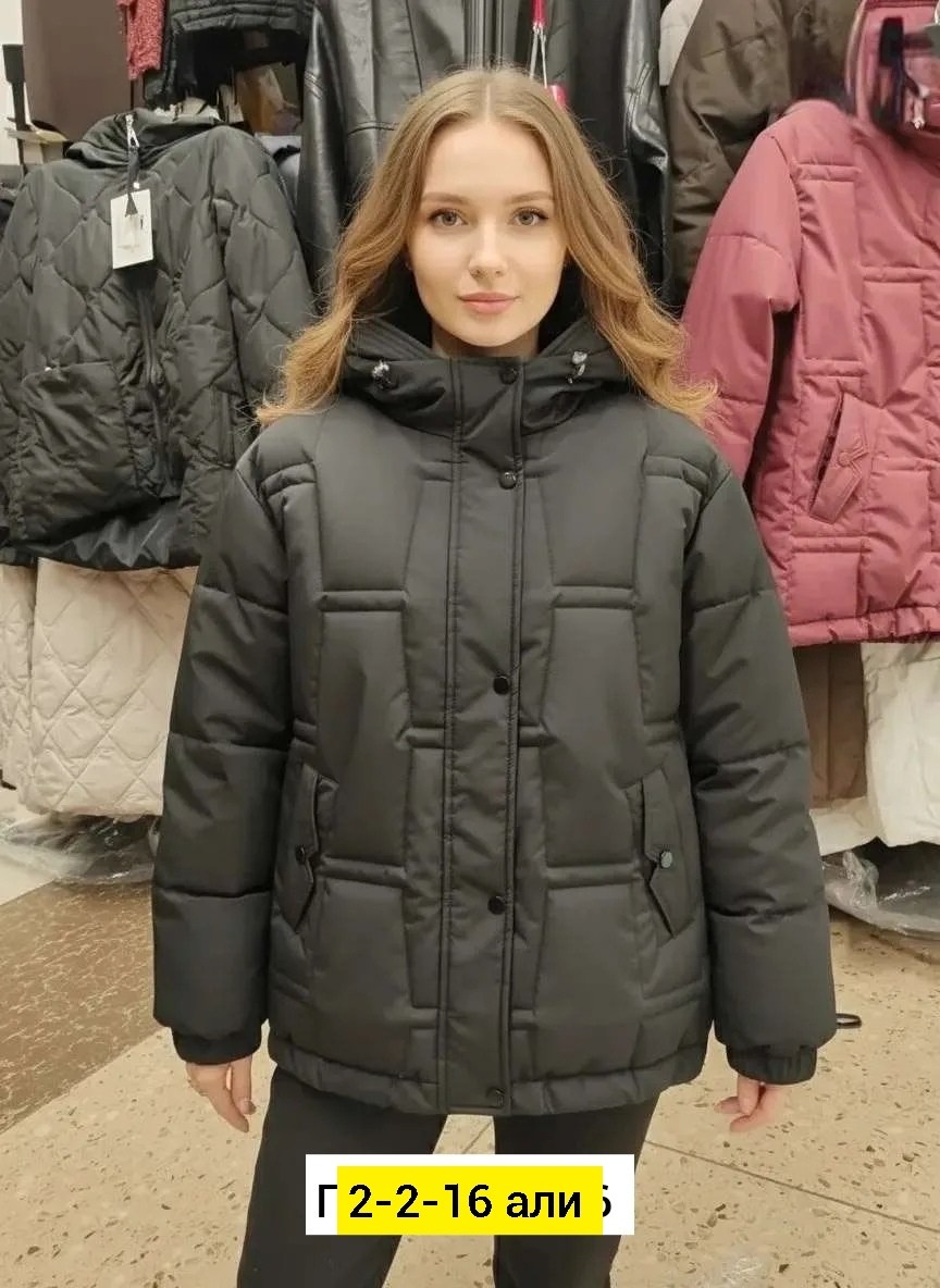 женская демисезонная куртка,куртка женская,демисезонная куртка,куртка женская бежевая,куртка
