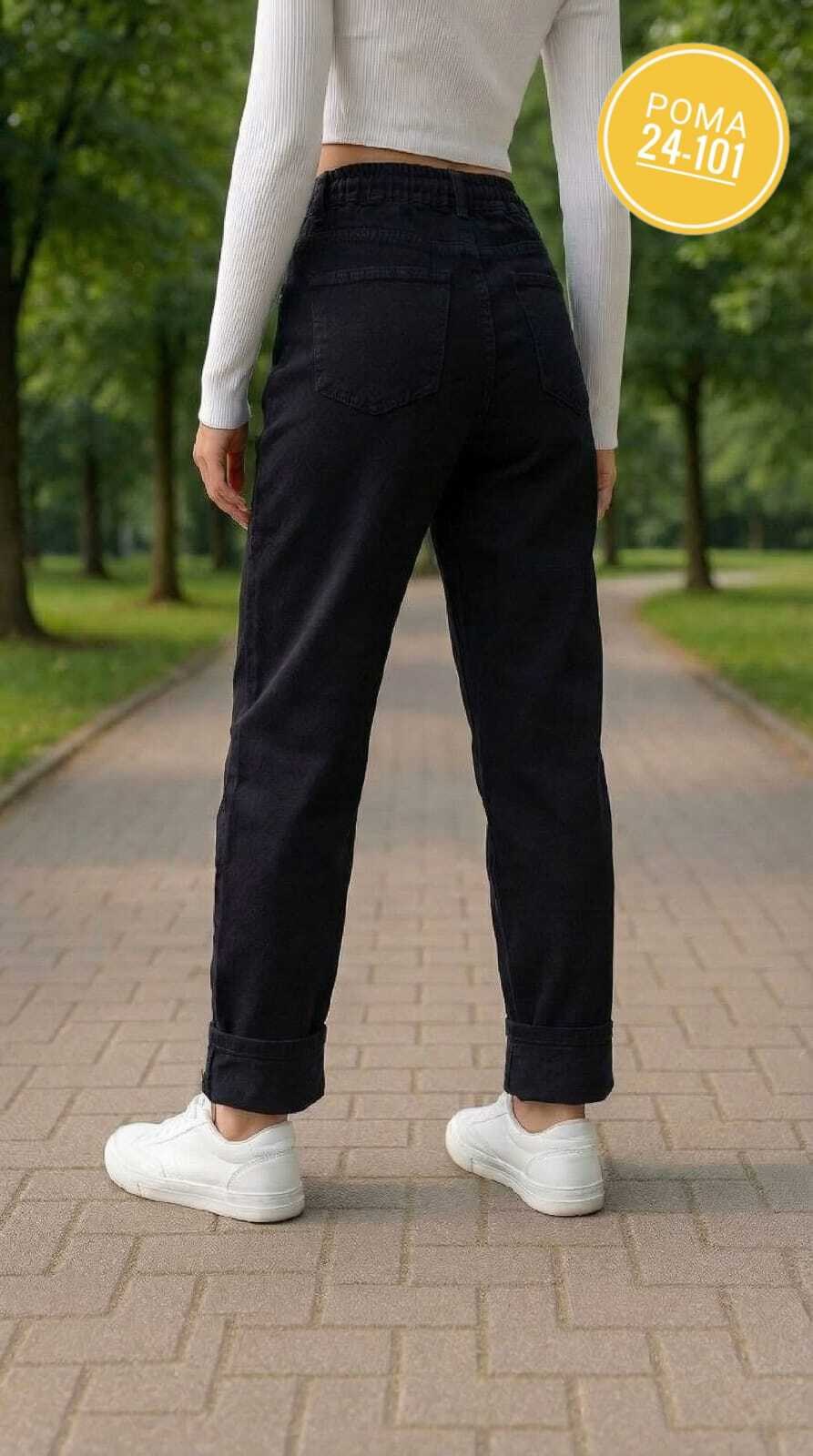 джинсы женские,джинсы женские на резинке,джинсы бананы женские,джинсы бананы черные lallirum,джинсы джинсы