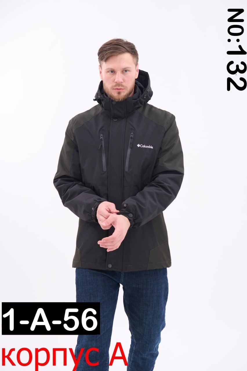 куртка columbia мужская демисезонная,куртка демисезонная мужская,куртка columbia,демисезонная куртка columbia,куртка мужская коламбия демисезонная
