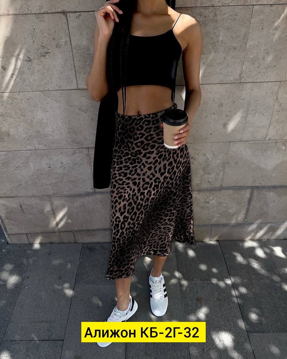 леопардовая юбка,юбка леопард,женская летняя юбка с леопардовым принтом,юбка женская длинная атласная леопардовая,юбка женская офисная миди атласная леопард irzhen