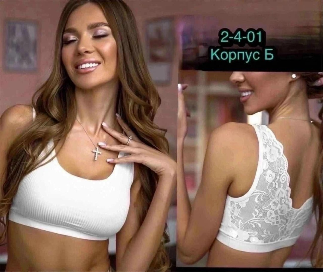 женские топы,бюстгальтер-топ,женская нижнее белье,топик,топик женский