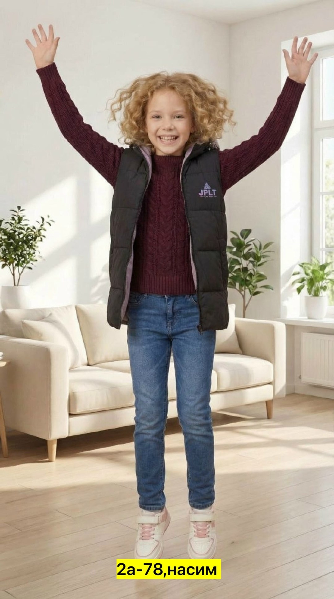 жилет детский,демисезонный жилет,жилет для девочек,жилетка детская,жилет утепленная