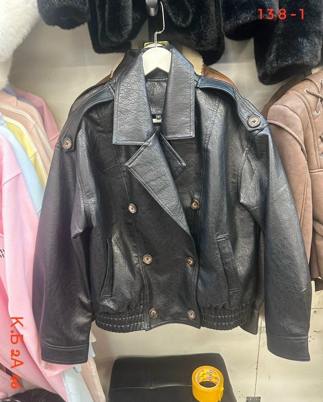 женская кожаная куртка,кожаная куртка,куртка косуха,куртки из экокожи,куртка косуха женская