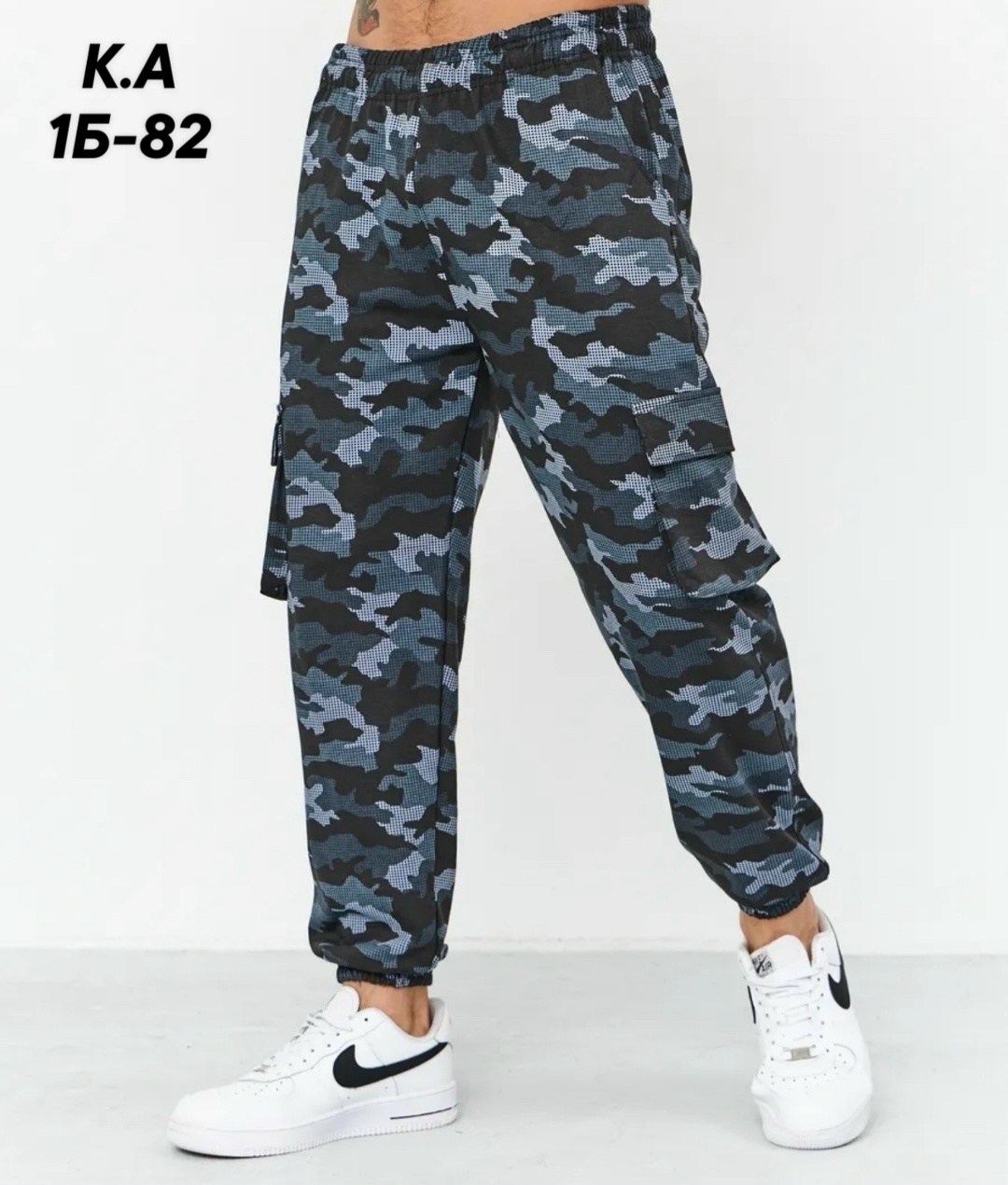 камуфляжные брюки,брюки спортивные камуфляжные,брюки мужские камуфляжные джоггеры брюки,брюки мужские камуфляж,брюки камуфляжные мужские