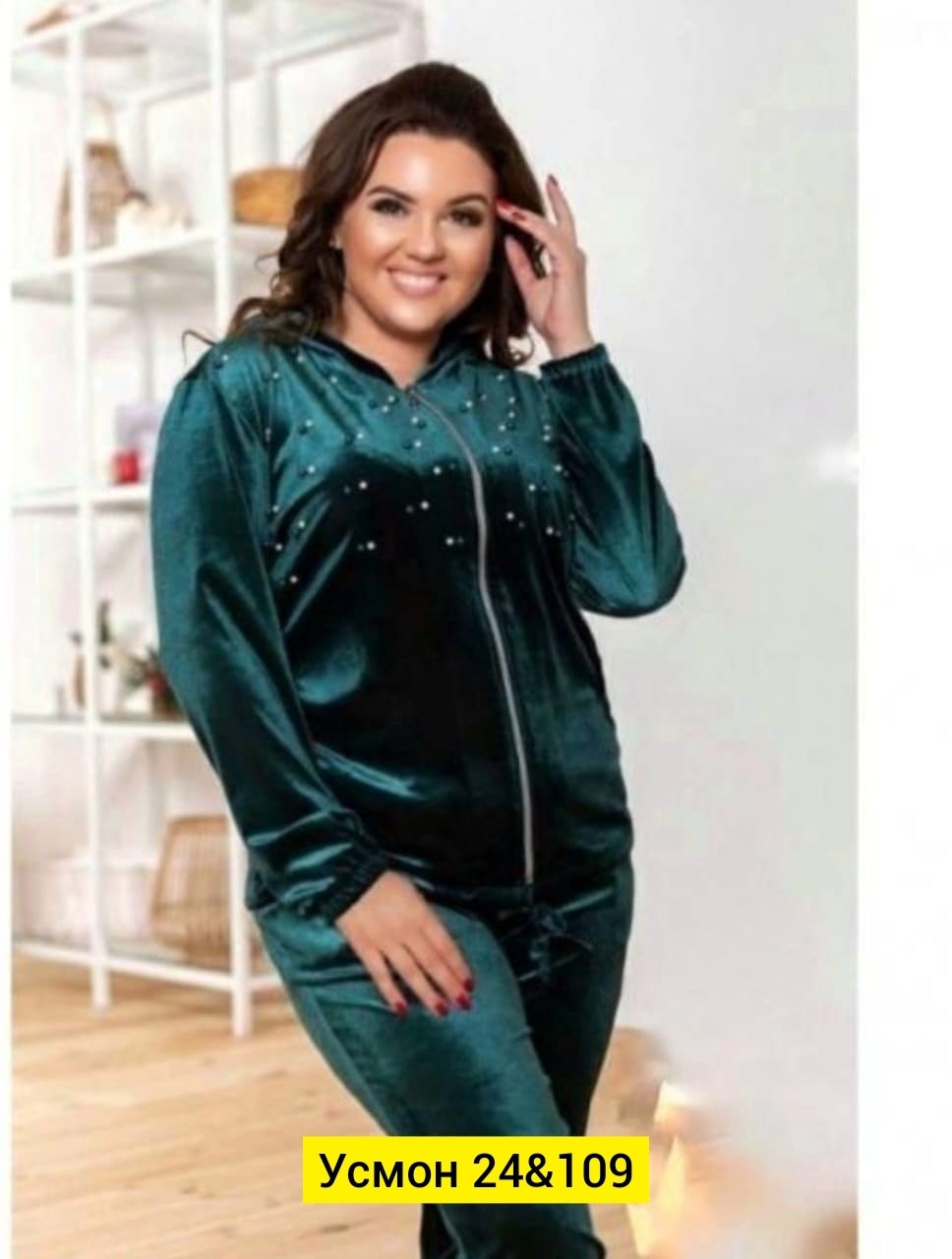 велюровый спортивный костюм больших размеров,велюровый спортивный костюм женски,женский велюровый спортивный костюм,cпортивный костюм велюровый,спортивный женский костюм больших размеров