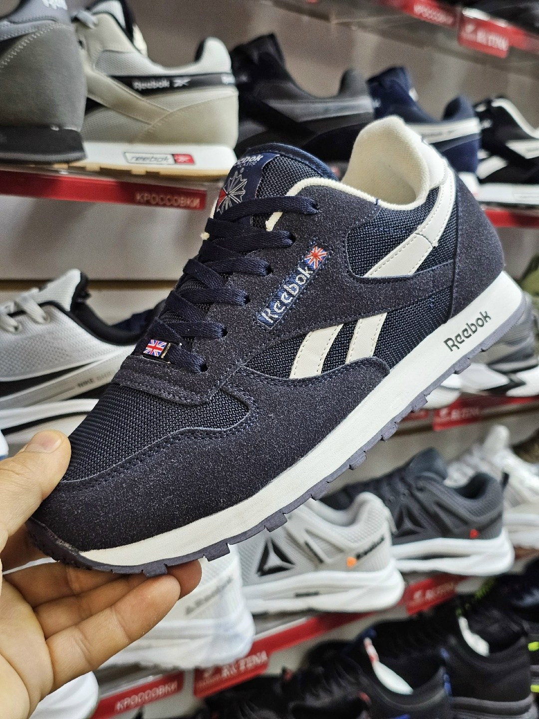 кроссовки reebok,мужские кроссовки reebok,кроссовки reebok classic,кроссовки мужские,кроссовки мужские reebok classic