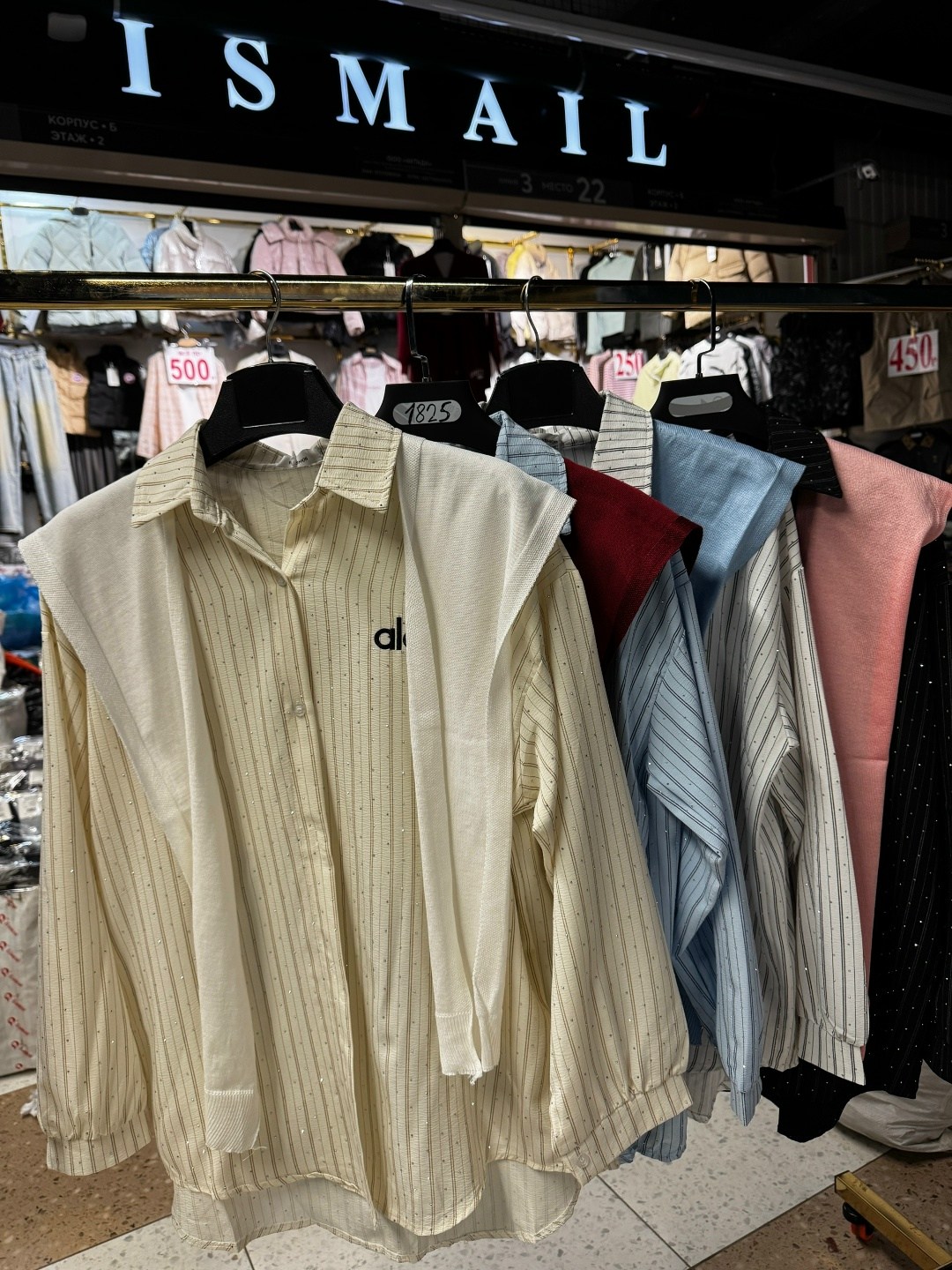 рубашка женская,женские блузки и рубашки,рубашка,,женская блуза