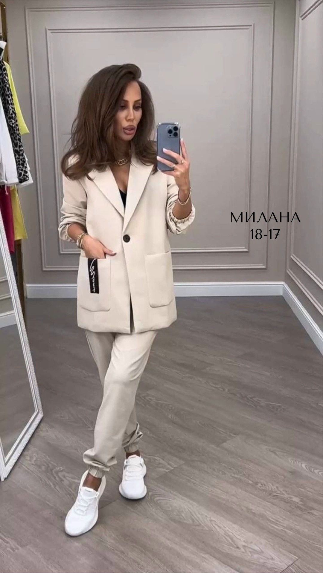 женский костюм двойка,женский брючный костюм двойка,костюм двойка женский с брюками,брючный костюм,костюм женский тройка