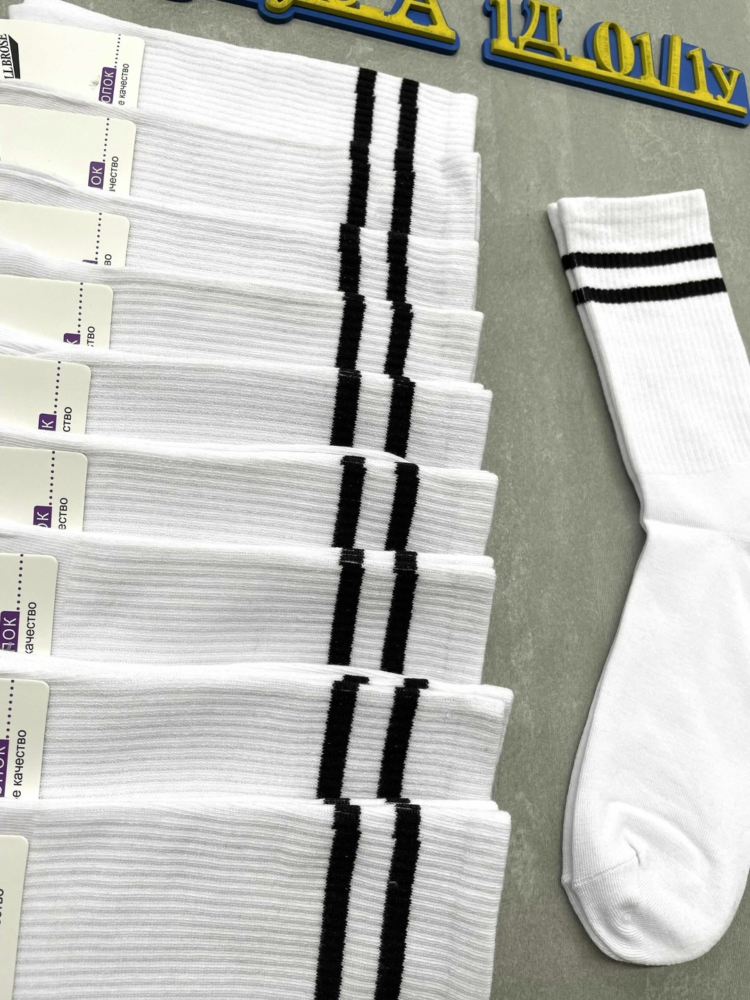 белые носки с черными полосками,комплект носков белый с полоской,носки белые высокие,носки белый высокие с полосками,носки с черными полосками