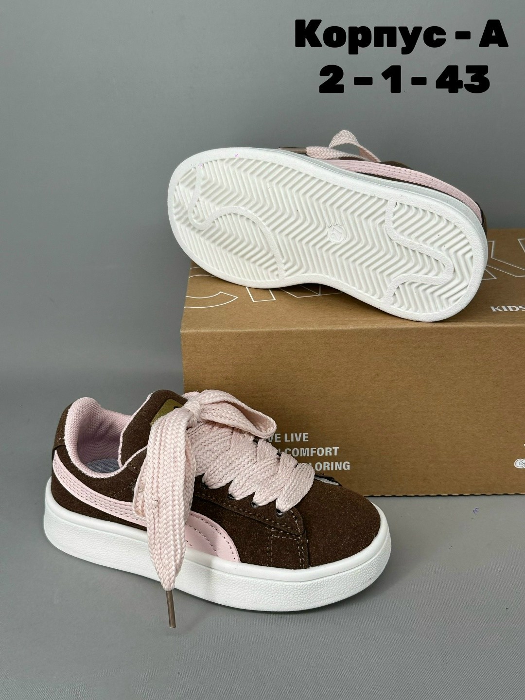 , детская,кроссовки детские,кроссовка детская,женская