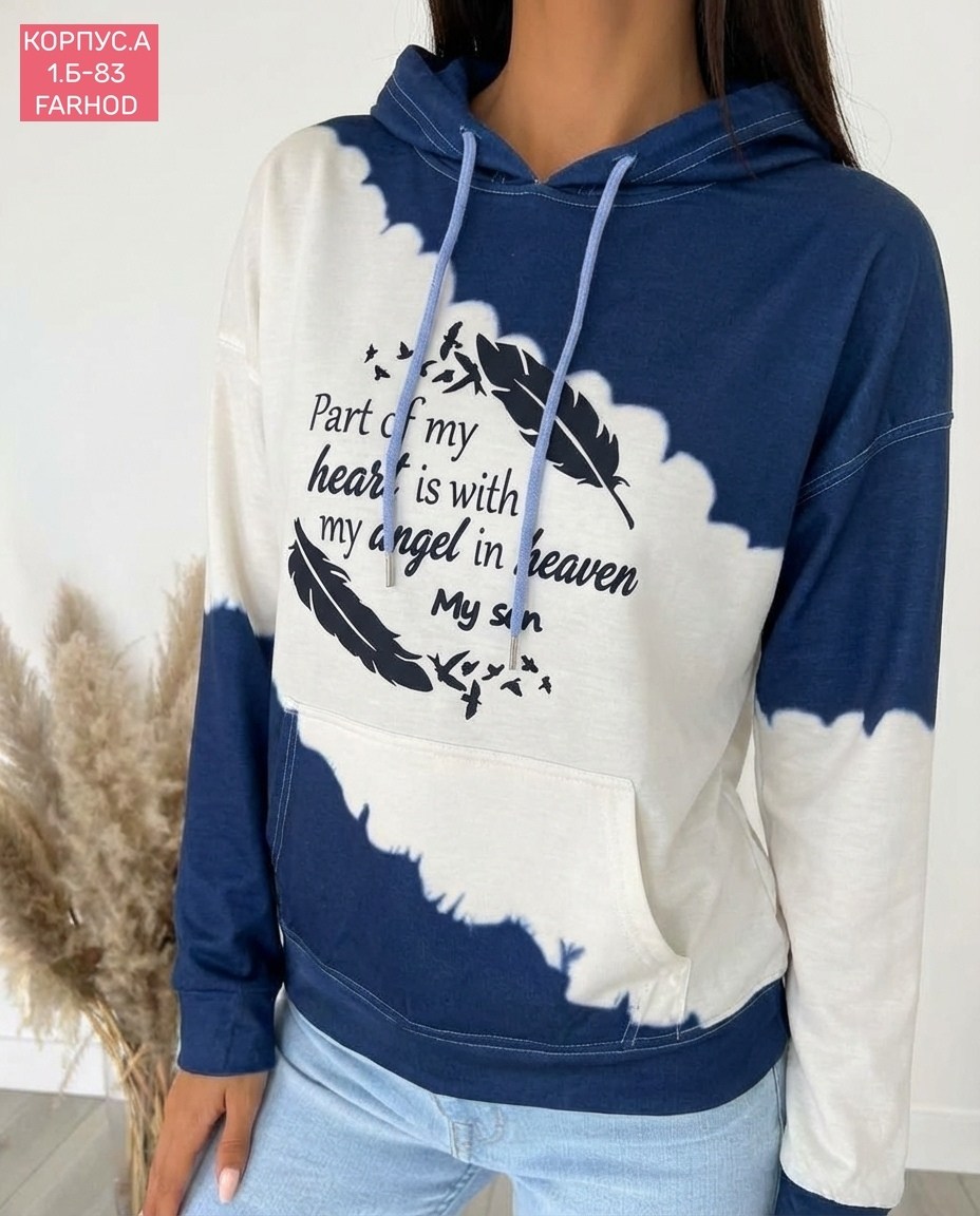 толстовка женская,толстовка,толстовка модная,толстовка в стиле,толстовка для женщин