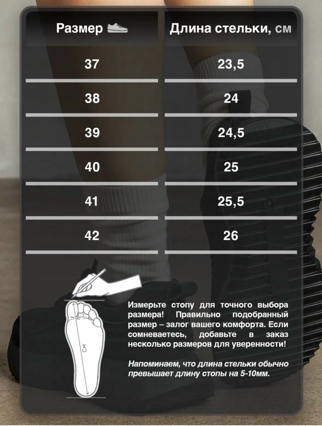 ,кроссовки женские,черные кроссовки,черные кроссовки женские,спортивная