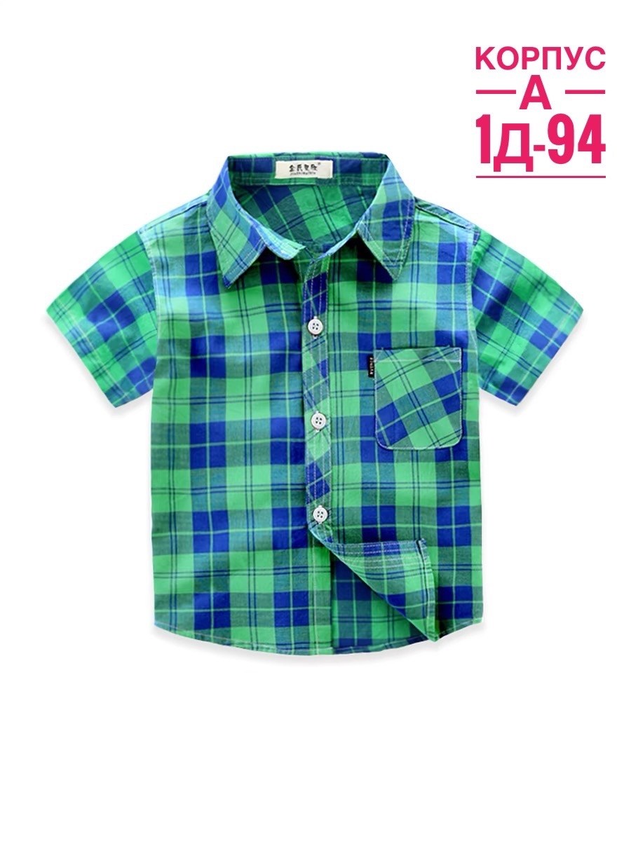 рубашка для мальчиков,рубашки мальчиковые детские,рубашка детская,рубашка для мальчика в клетку,рубашка для детей