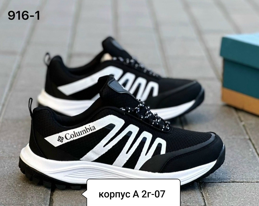 кроссовки мужские columbia,кроссовки,кроссовки для мужчин,кроссовка мужской,мужские кроссовки