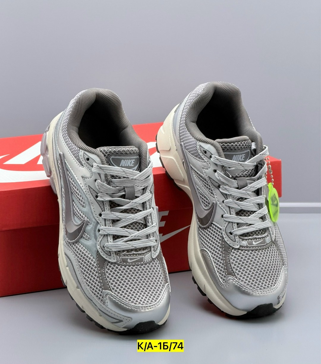 кроссовки nike zoom vomero 5,кроссовки nike air zoom vomero 5,nike zoom vomero 5,кроссовки nike air zoom vomero,nike air zoom vomero 5