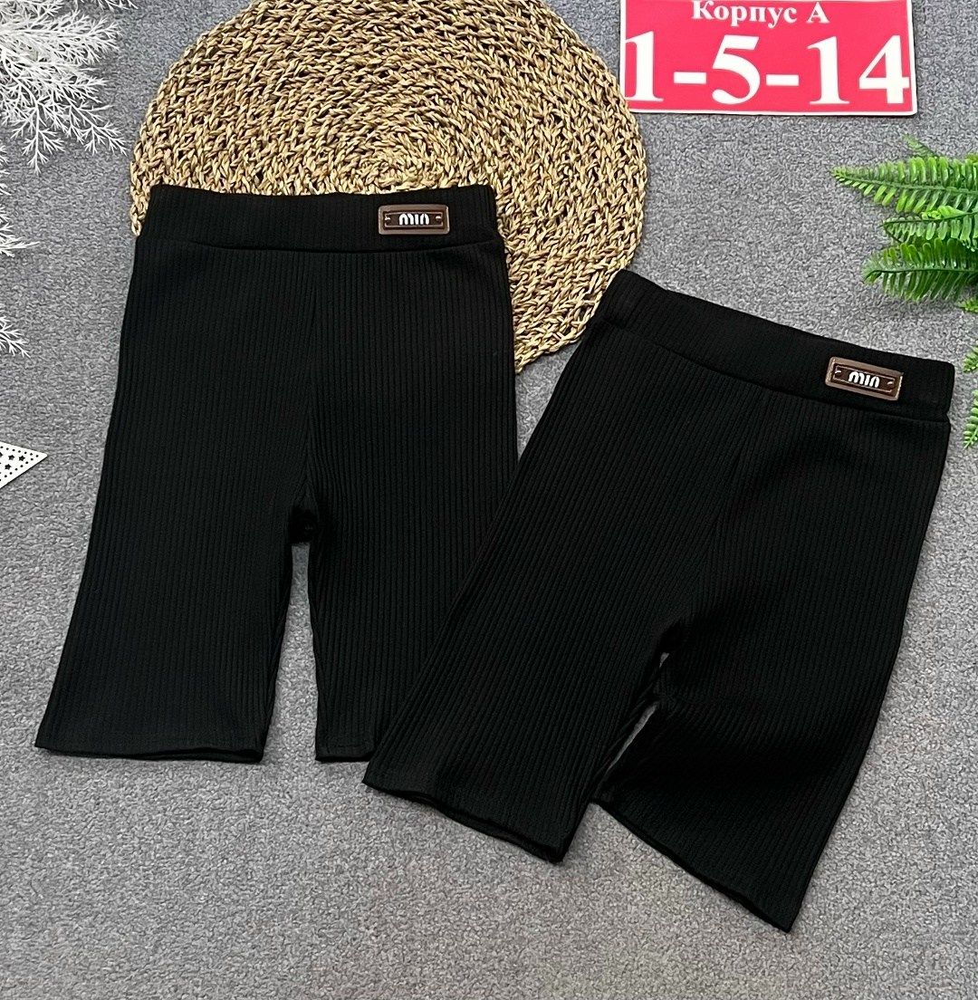 шорты (велосипедки) для девочки minaku цвет серый рост 110 см,велосипедки для девочки,велосипедки детские,шорты велосипедки для девочки,шорты для девочек