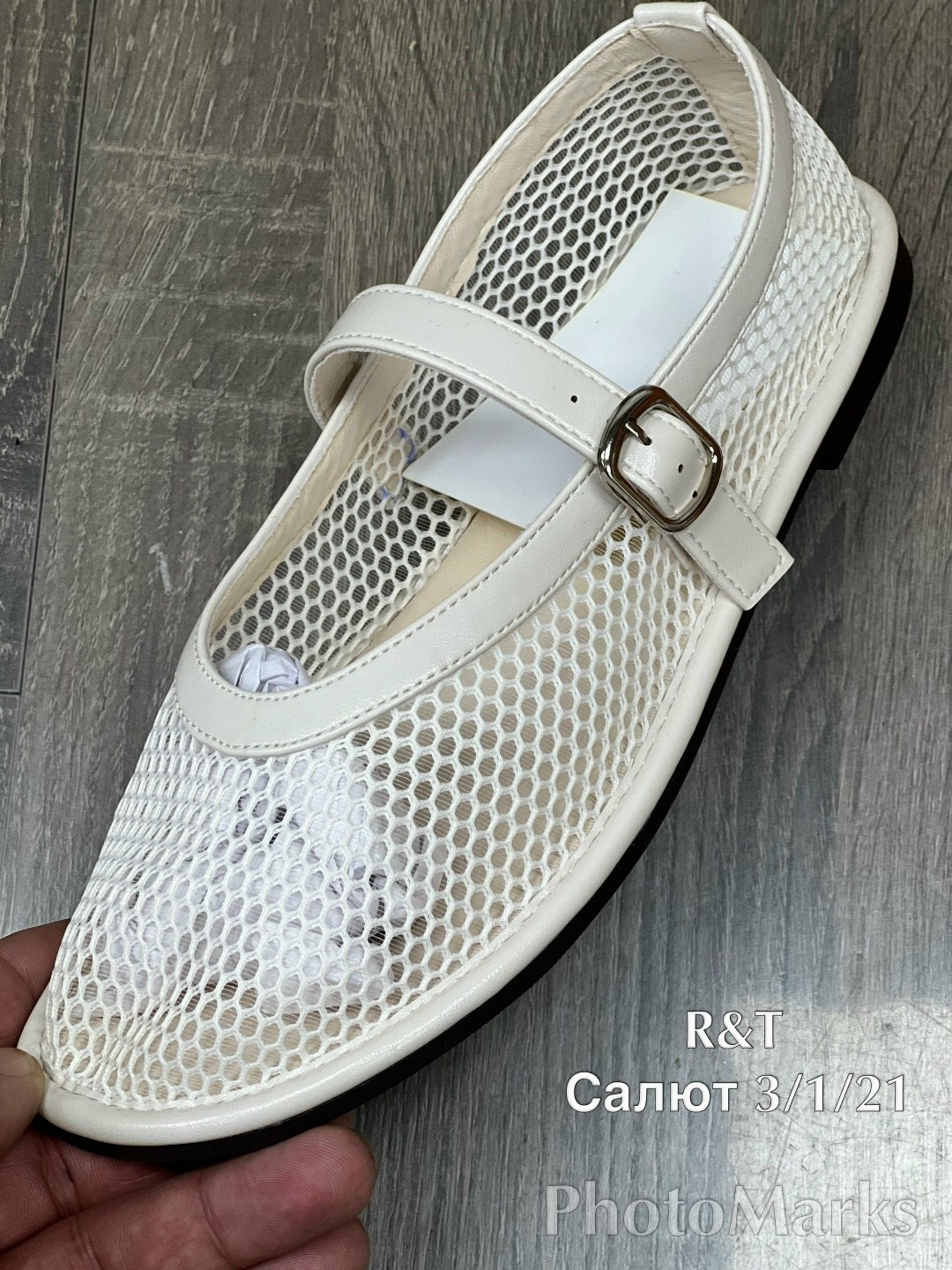 ,балетки в сетку,балетки в сеточку,сетчатые балетки,босоножки cандалии