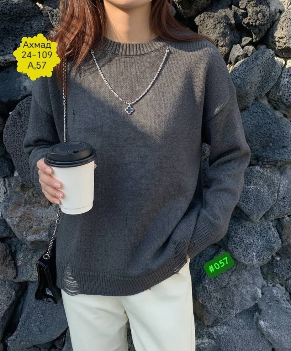 женская кофта,кофта джемпер,свитер женский,удлиненный джемпер,свитер