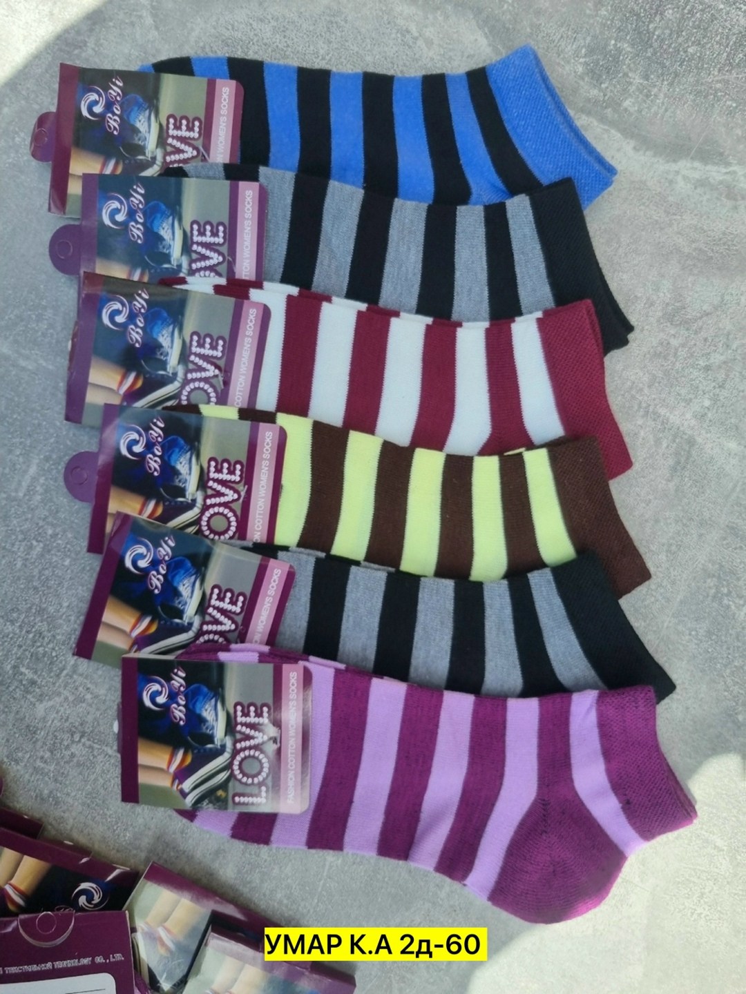 носки женские,носки женские носки,носки женские махровые,носки женские 12 пар,носки хлопковые
