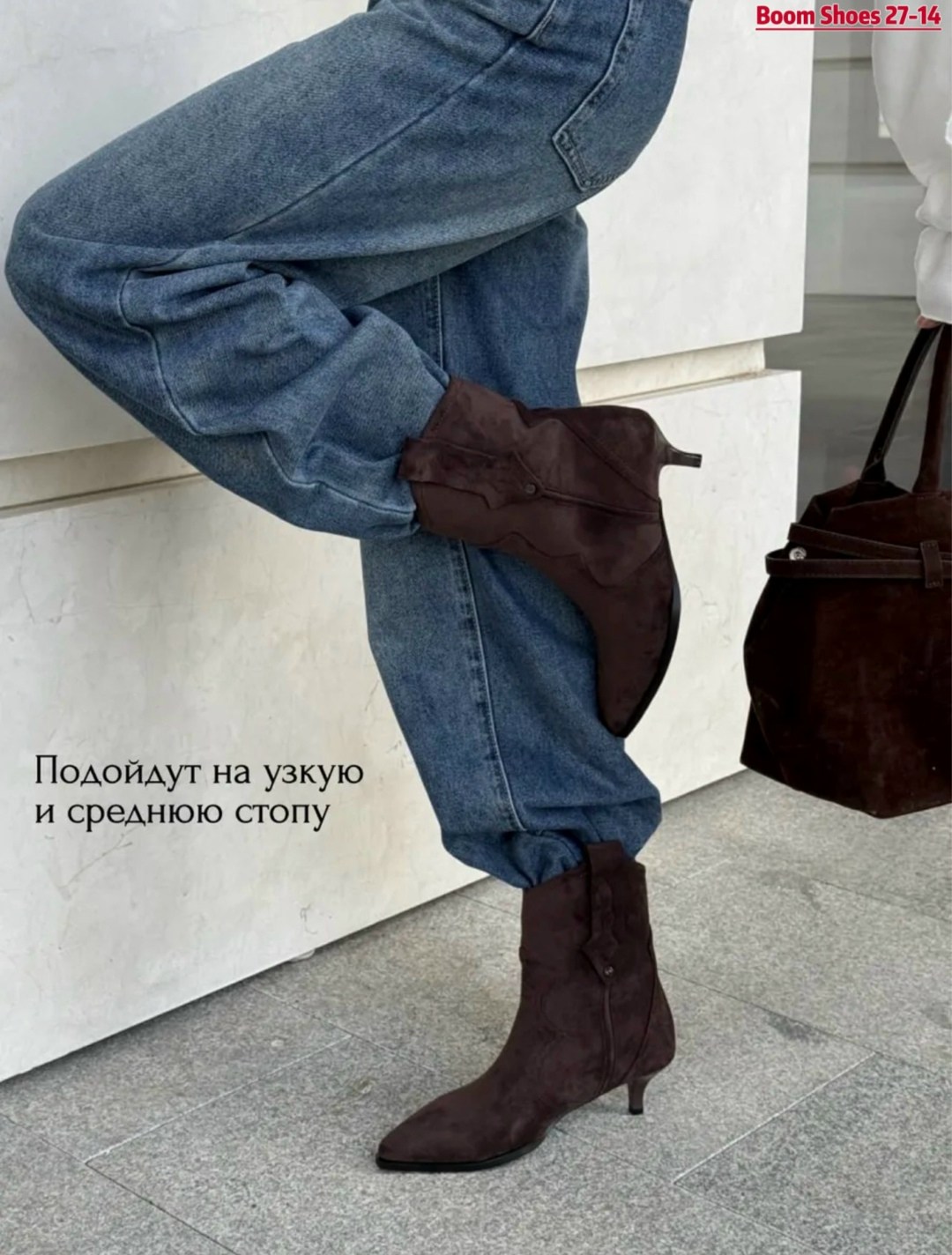 замшевые ботильоны,сапоги,женская ,ковбойские сапоги,ковбойские сапоги женские