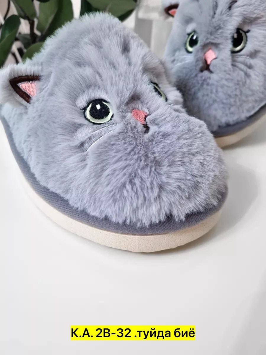 тапочки домашние женские,тапочки женские для дома,тапочки мягкие домашние,домашние пушистые тапочки,тапочки модные