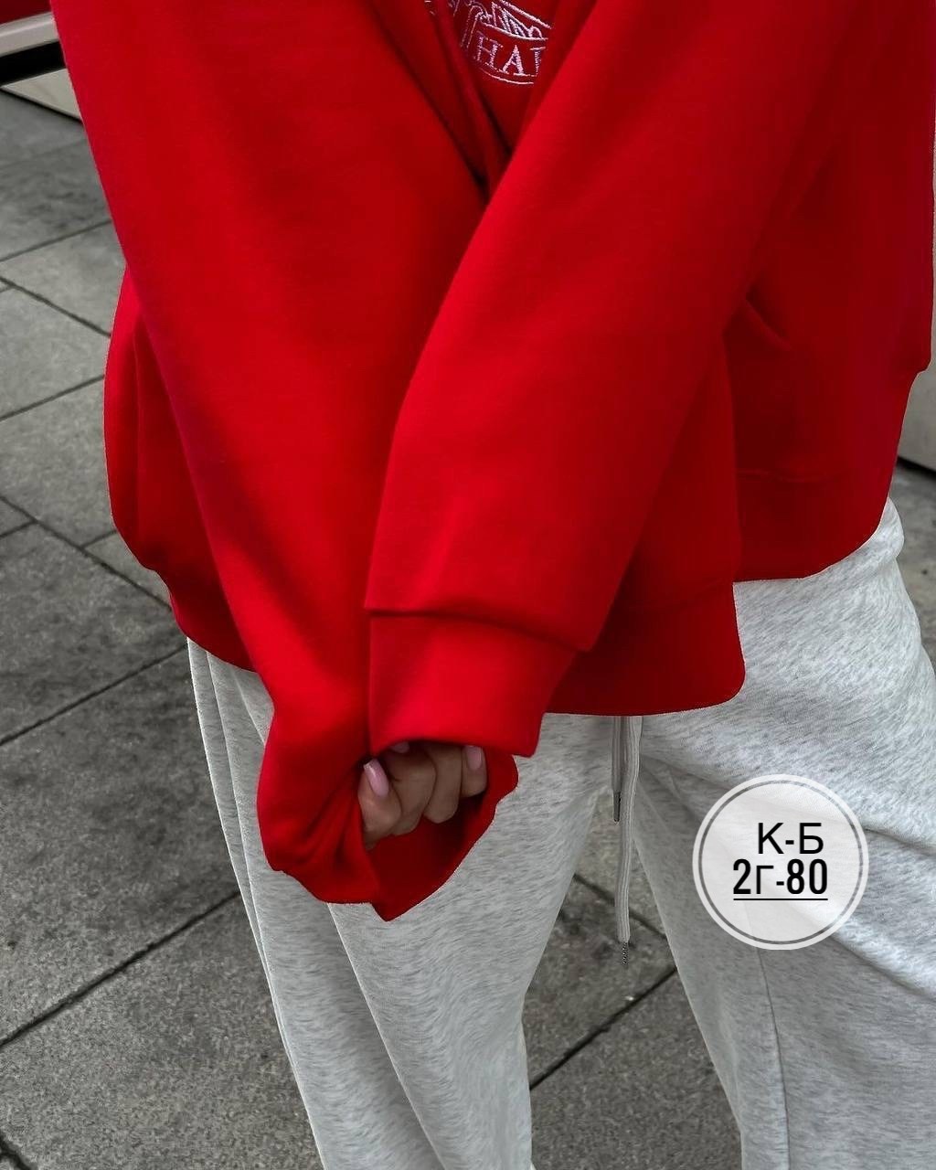 модная толстовка,свитшот женская,толстовка в стиле,толстовка женская,спортивные костюм