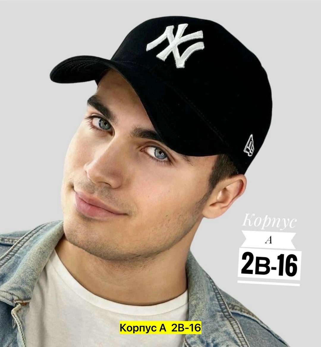 стильная бейсболка,бейсболка спортивная повседневная,кепка мужская,классическая бейсболка,бейсболка спортивная