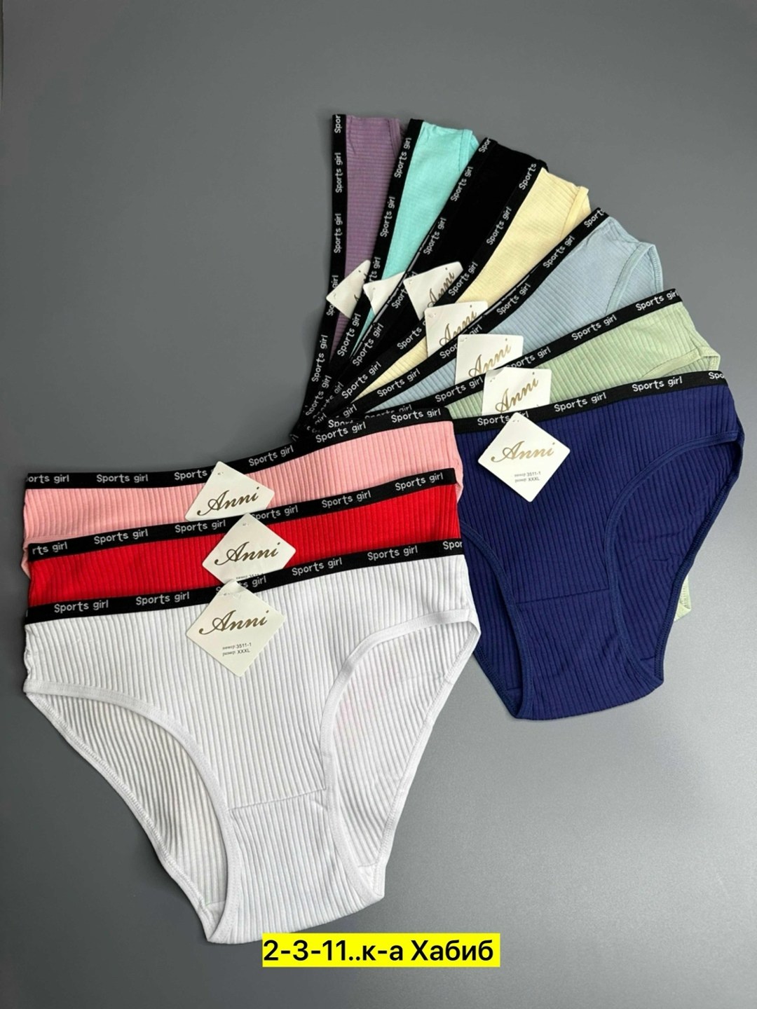 трусы женски,трусы женские 5 шт,трусы женские хлопок,женская трусы,трусики женские
