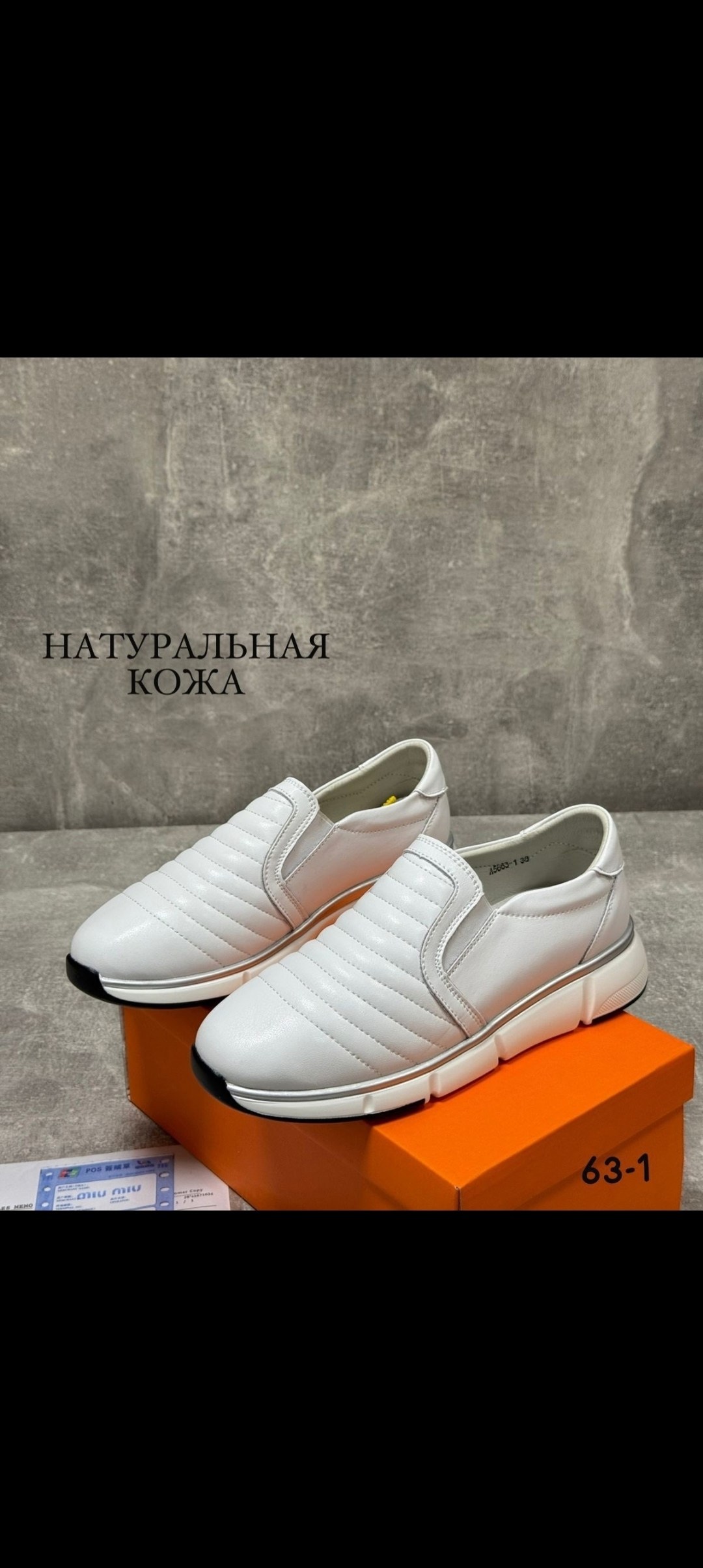 женские мокасины,,женская ,лоферы andges,лоферы женские