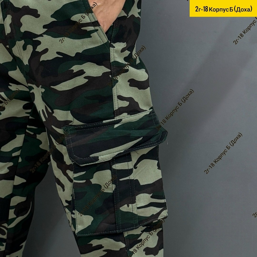 штаны мужские,брюки камуфляжные мужские летние,брюки камуфляжные мужские,камуфляжные брюки,камуфляжные штаны